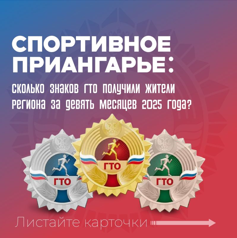 ,        ,         ,          