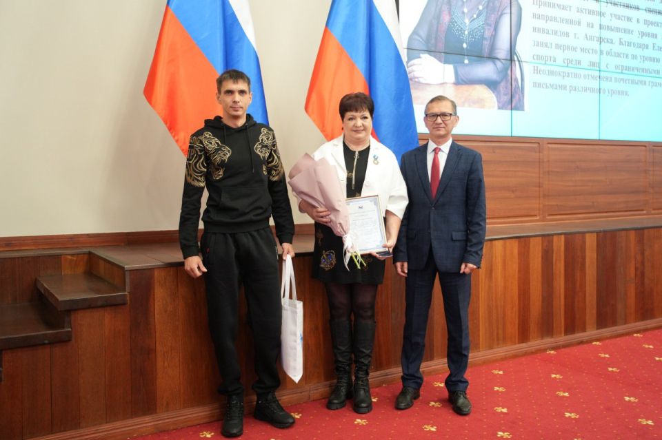 В Приангарье впервые вручили медали «За верность родительскому долгу в воспитании особого ребенка» В Приангарье впервые вручили медали «За верность родительскому долгу в воспитании особого ребенка»