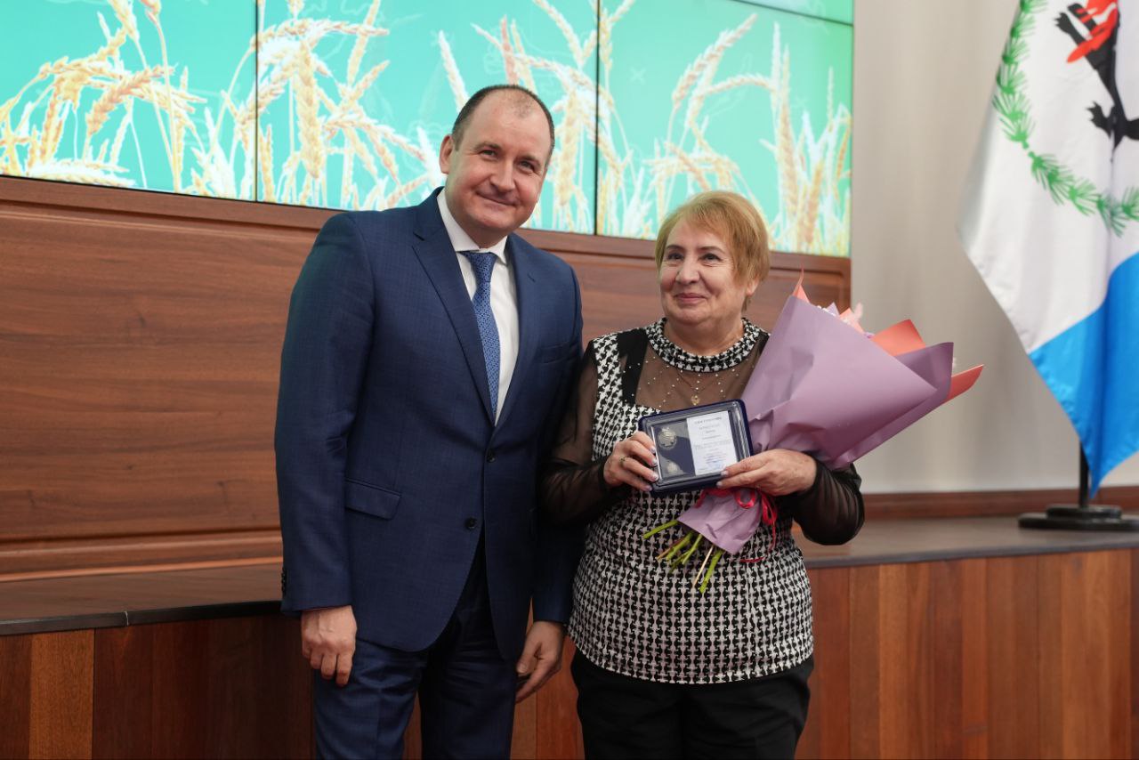 Ведомственные награды Минсельхоза России и награды Губернатора Иркутской области вручили работникам АПК Приангарья Ведомственные награды Минсельхоза России и награды Губернатора Иркутской области вручили работникам АПК Приангарья