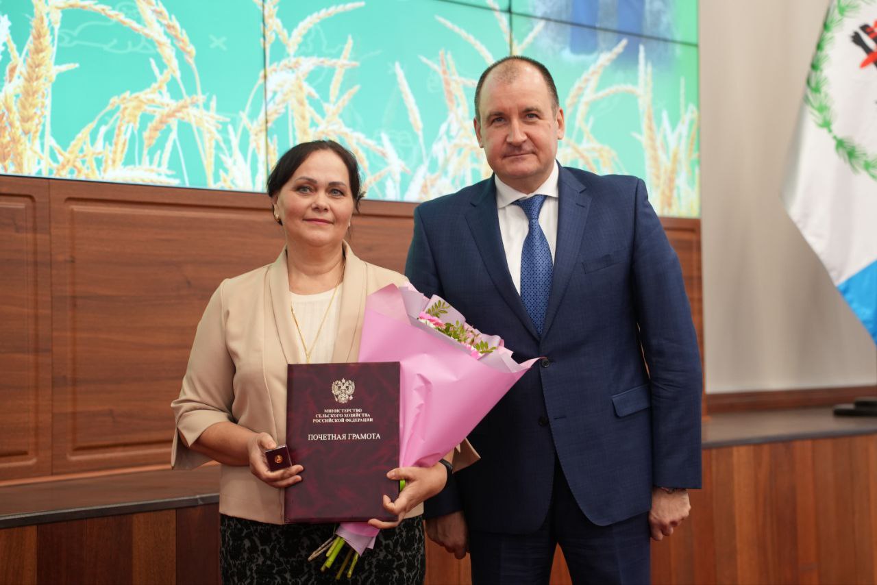 Ведомственные награды Минсельхоза России и награды Губернатора Иркутской области вручили работникам АПК Приангарья Ведомственные награды Минсельхоза России и награды Губернатора Иркутской области вручили работникам АПК Приангарья
