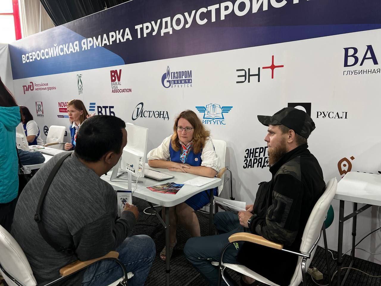 В Бурятии обсудили опыт Иркутской области по трудоустройству и адаптации участников СВО В Бурятии обсудили опыт Иркутской области по трудоустройству и адаптации участников СВО
