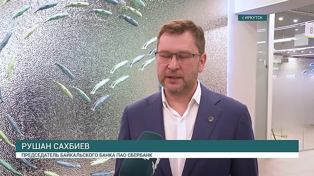 Детские дебетовые карты и инновации