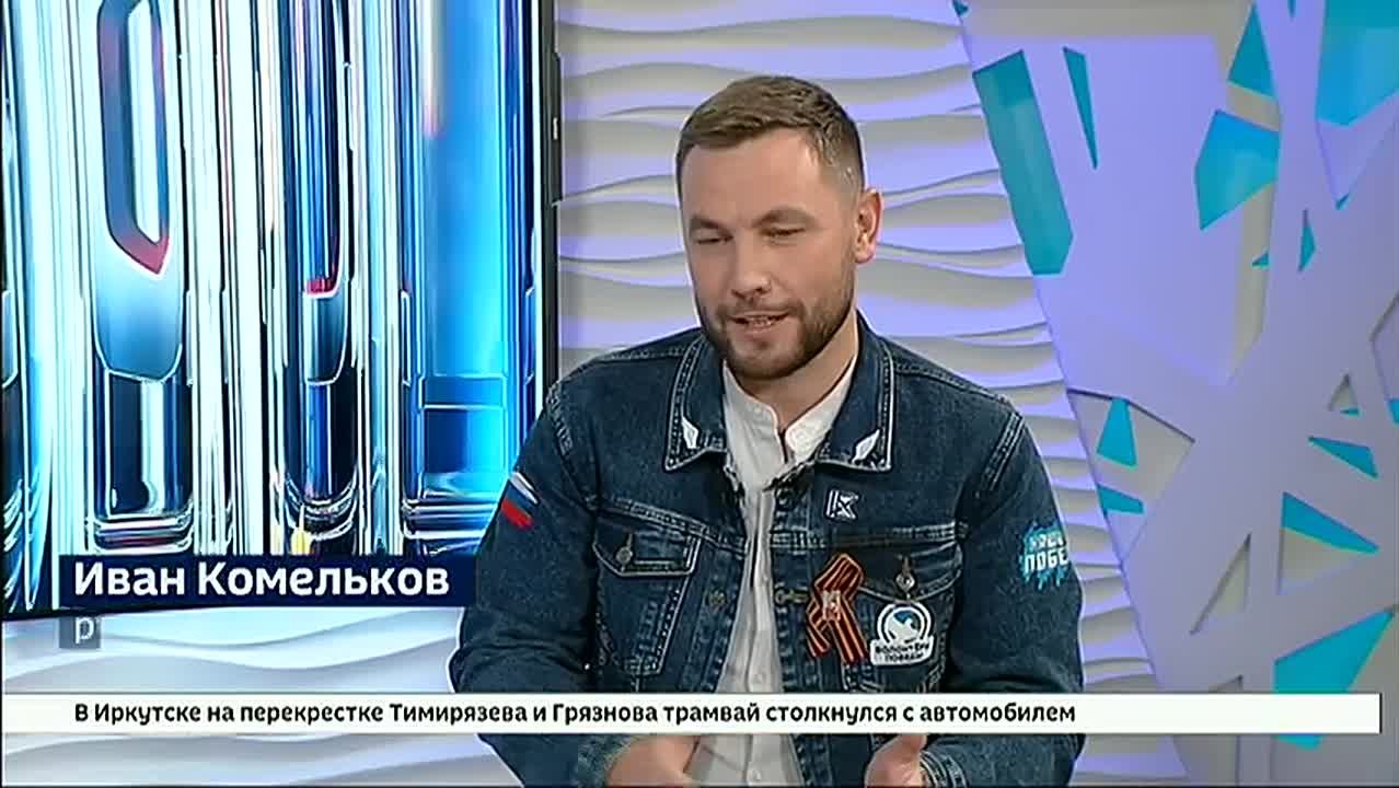 Десятилетие движения «Волонтеры Победы» отмечают сегодня в России