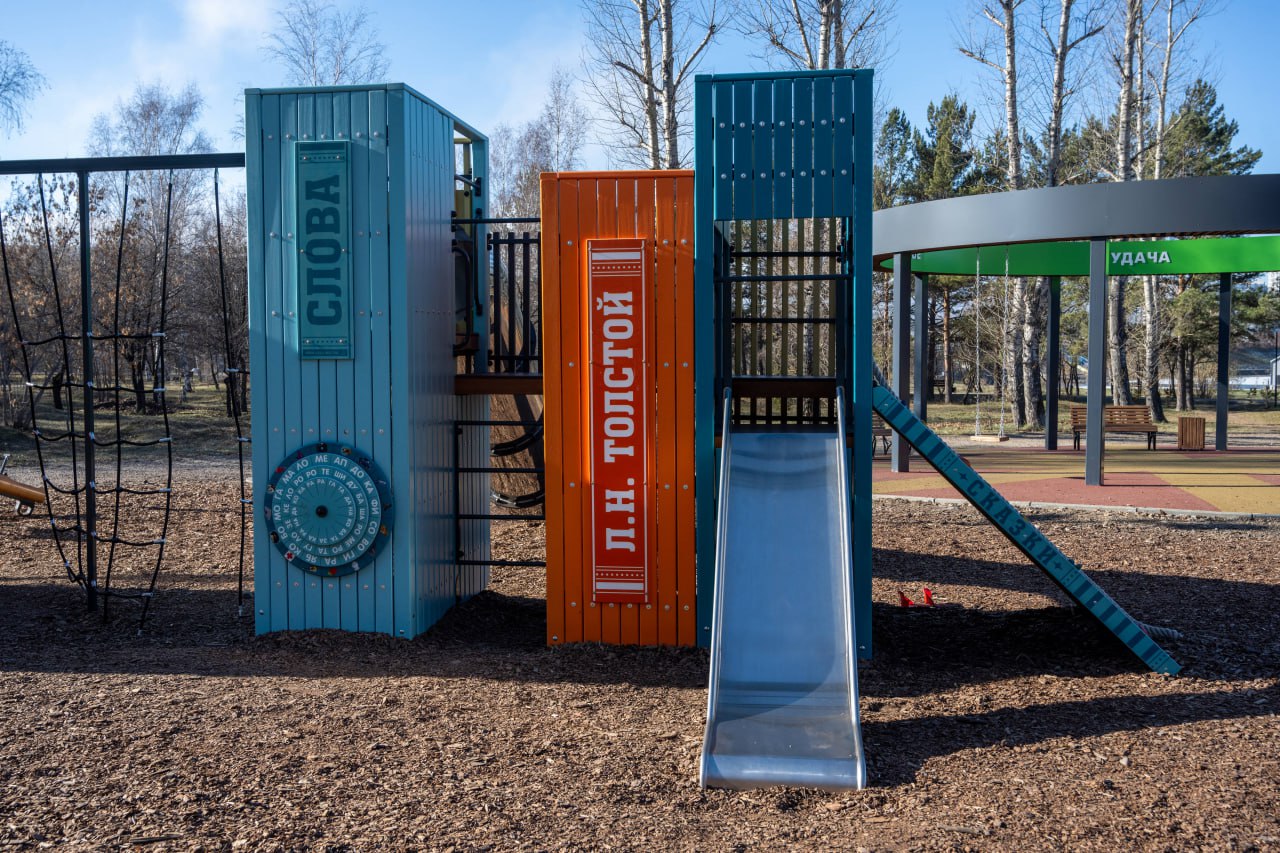 В Октябрьском округе Иркутска подвели предварительные итоги года В Октябрьском округе Иркутска подвели предварительные итоги года