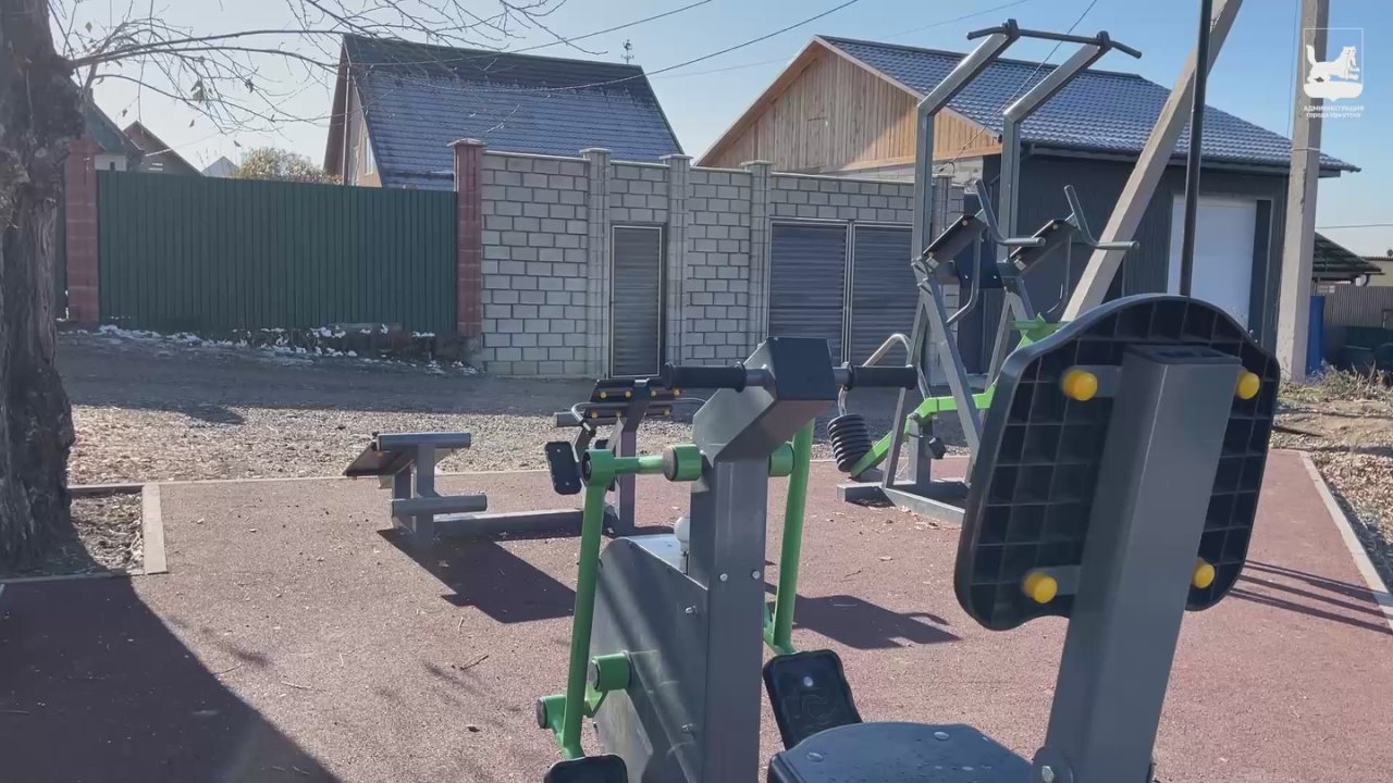 В Иркутске появились еще две новые спортивные площадки для жителей