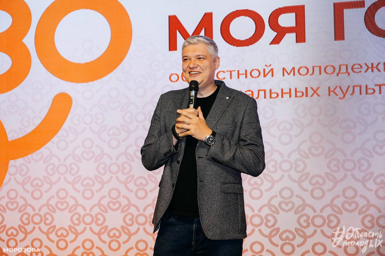 Более 200 человек приняли участие в молодежном фестивале национальных культур «Мой народ – моя гордость» Более 200 человек приняли участие в молодежном фестивале национальных культур «Мой народ – моя гордость»