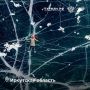 Треск льда, хруст снега под ногами и звук коньков – так Иркутскую область услышали в Минэкономразвитии России