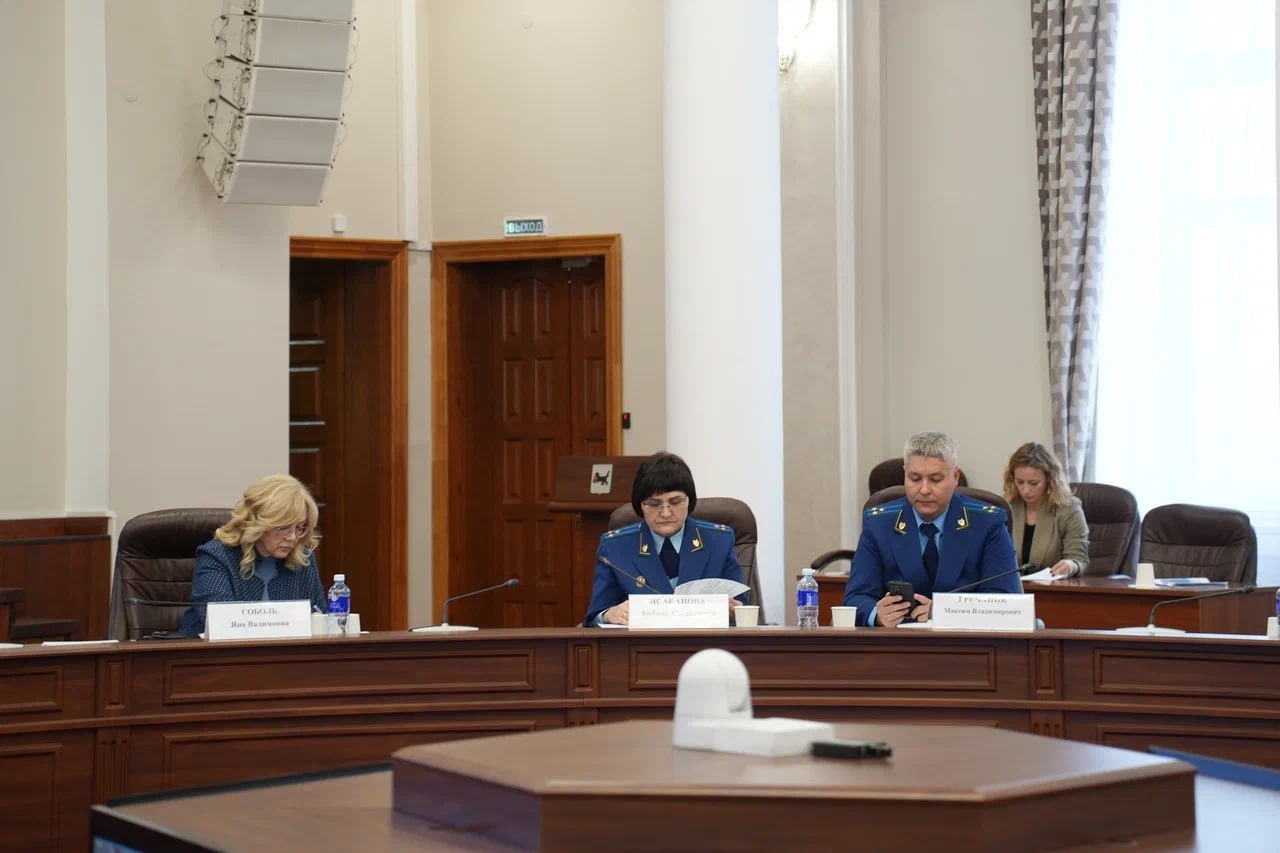 Губернатор Игорь Кобзев провел заседание Совета по развитию Байкальского муниципального образования Губернатор Игорь Кобзев провел заседание Совета по развитию Байкальского муниципального образования