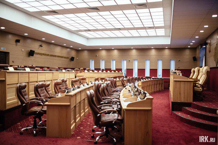 Сейчас в Заксобрании проходит заседание секции «Здоровое поколение» экспертного совета по вопросам демографического развития Приангарья