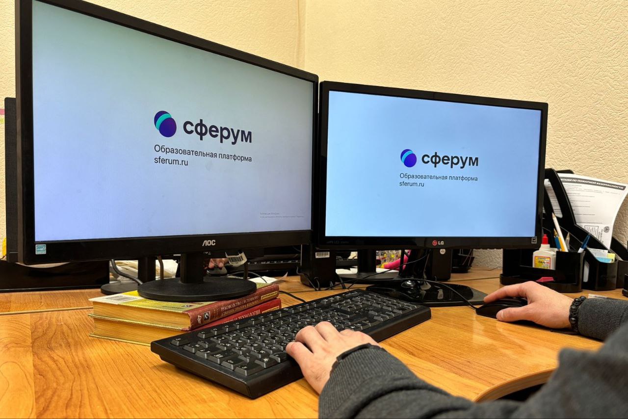 В Приангарье более 200 тысяч пользователей освоили образовательную платформу Сферум в мессенджере МАХ