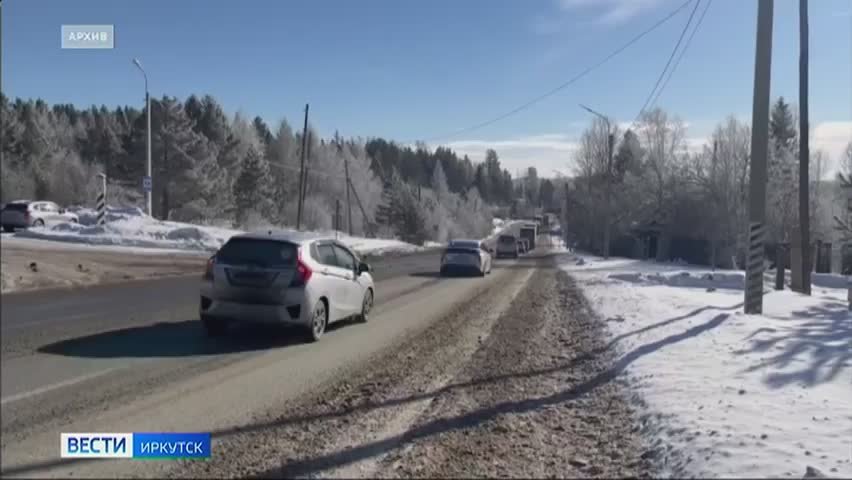 В Братском районе ограничили движение для большегрузов и автобусов