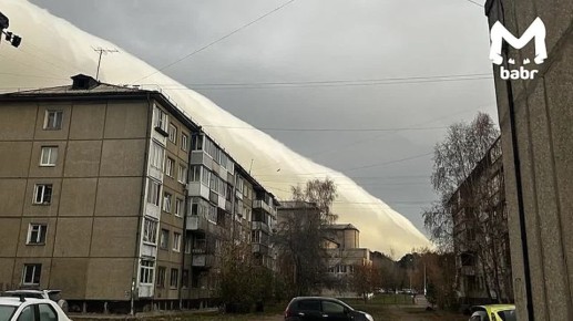 Горы из облаков или облачные горы? Этим вопросом задаются жители Ангарска и мы вместе с ними