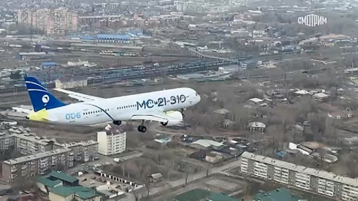 "Сегодня мы можем с уверенностью сказать, что российская авиационная промышленность единственная в мире, которая может производить современные гражданские самолеты, полностью опираясь только на свои силы": генеральный...