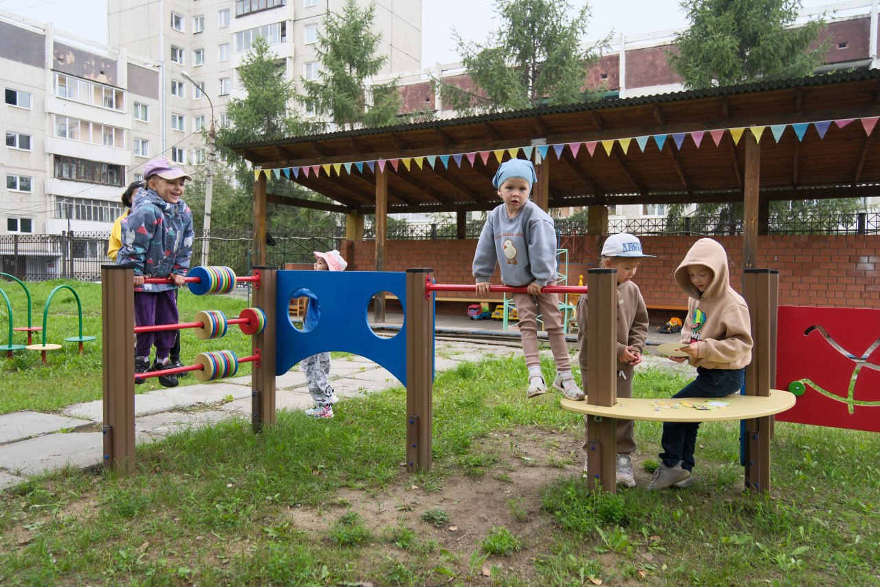 В Октябрьском округе Иркутска подвели предварительные итоги года В Октябрьском округе Иркутска подвели предварительные итоги года