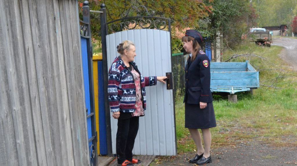 Директор сельской школы перешла работать участковым инспектором Директор сельской школы перешла работать участковым инспектором