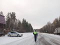 Дополнительная информация об ограничении дорожного движения с 246 по 70 километр Усть-Илимского района