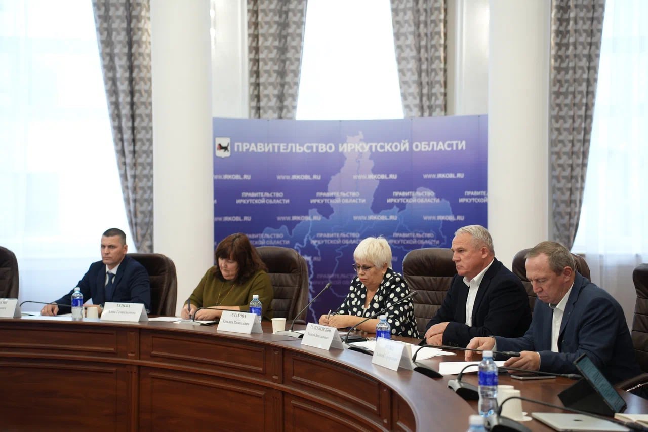 Губернатор Игорь Кобзев провел заседание Совета по развитию Байкальского муниципального образования Губернатор Игорь Кобзев провел заседание Совета по развитию Байкальского муниципального образования