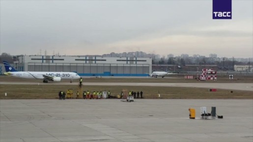 Второй импортозамещенный образец российского самолета МС-21 поднялся в небо с аэродрома Иркутского авиазавода компании «Яковлев», сообщил Минпромторг России
