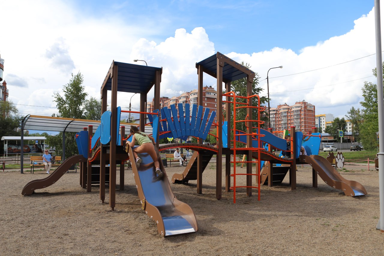 В Октябрьском округе Иркутска подвели предварительные итоги года В Октябрьском округе Иркутска подвели предварительные итоги года