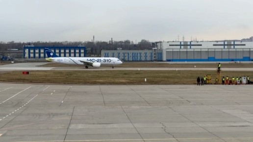 Второй МС-21 с российскими системами и компонентами, а также двигателями ПД-14 совершил полёт в Иркутске