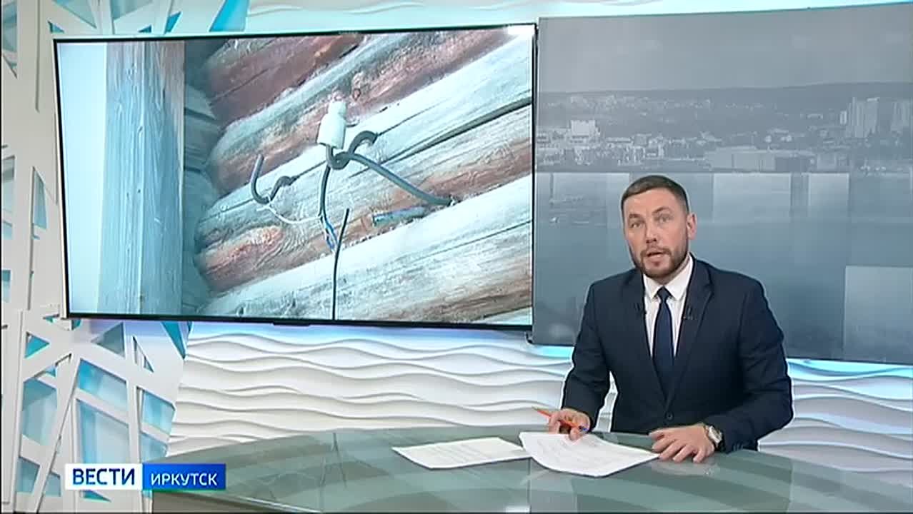 Маскировочные сети для бойцов СВО в здании без электричества плетут жительницы деревни Барчим в Братском районе