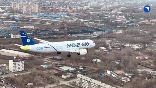 Завораживающие кадры – МС-21 поднялся в небо и покружил над Иркутском