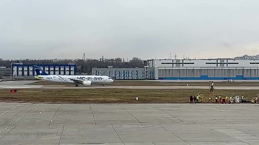 Второй импортозамещенный МС-21 поднялся в небо с аэродрома в Иркутске, сообщает Минпромторг