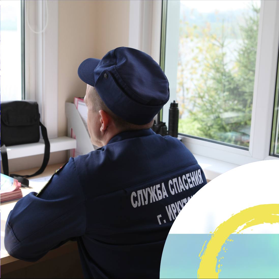 Кто такой первоклассный спасатель? Какими качествами обладает? И кто из муниципального учреждения «Безопасный город» первым получил высшую категорию, узнайте в новом выпуске проекта #впервые_в_Иркутске Кто такой первоклассный спасатель? Какими качествами обладает? И кто из муниципального учреждения «Безопасный город» первым получил высшую категорию, узнайте в новом выпуске проекта #впервые_в_Иркутске