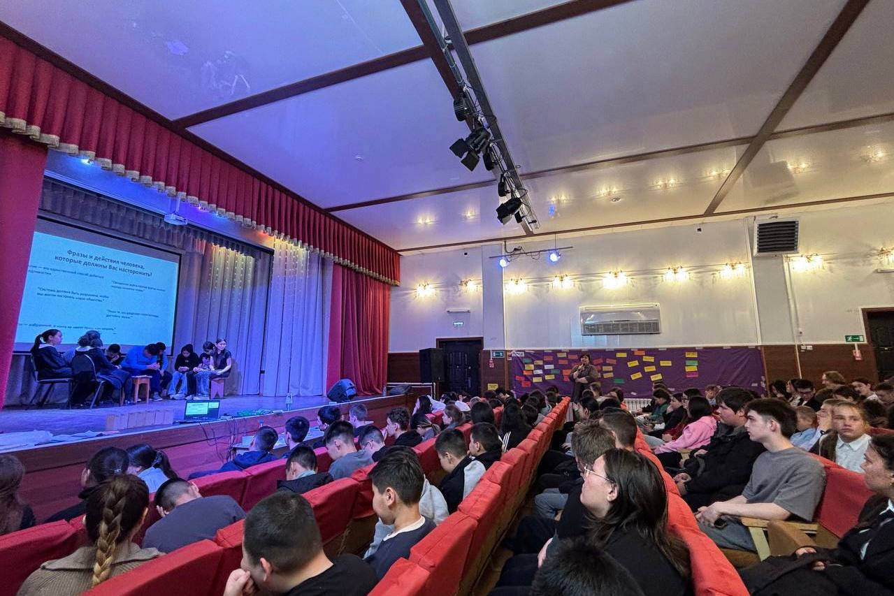 Для молодежи Иркутской области запустили правовой подкаст «У каждого решения есть последствия» Для молодежи Иркутской области запустили правовой подкаст «У каждого решения есть последствия»