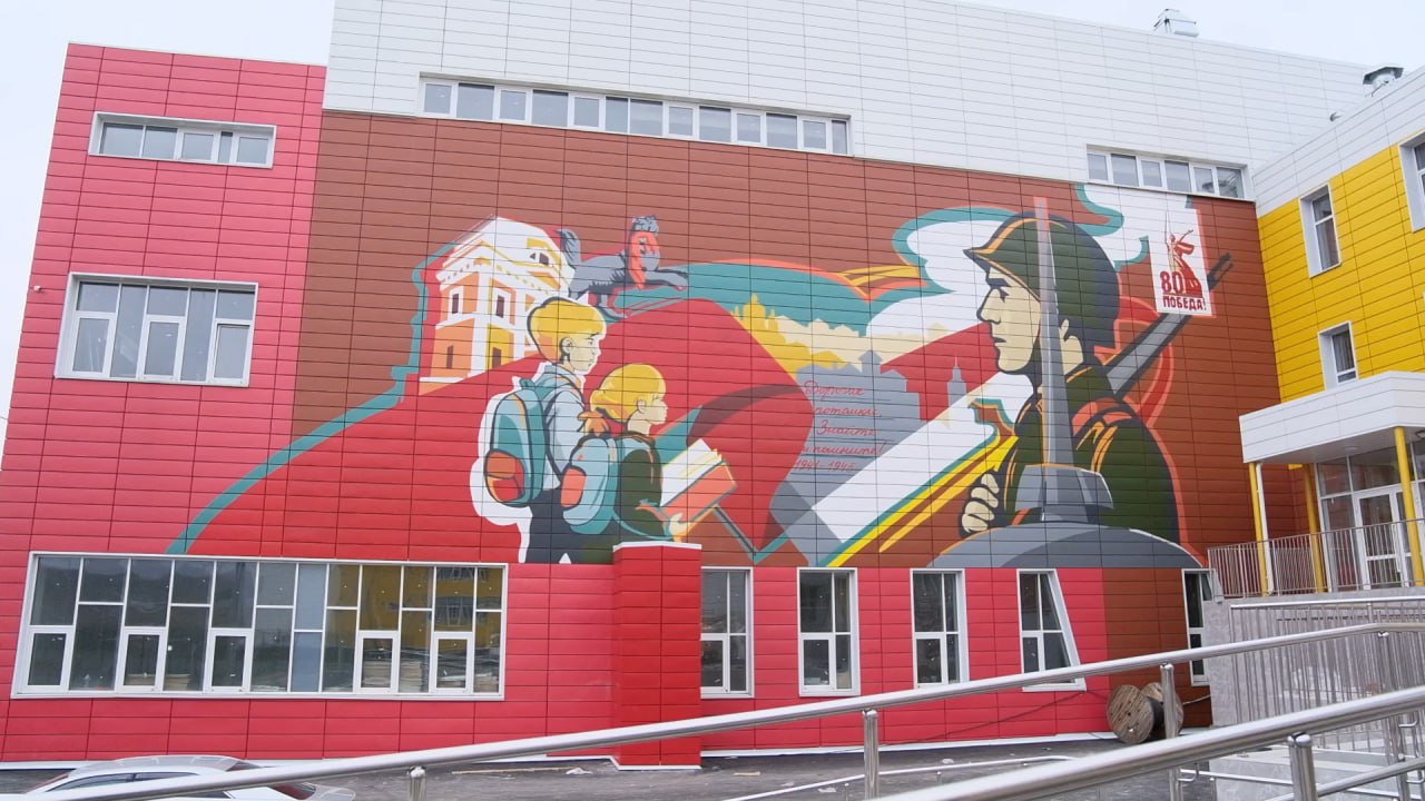 Мэр Руслан Болотов проверил ход выполнения работ на строительной площадке на улице Ярославского