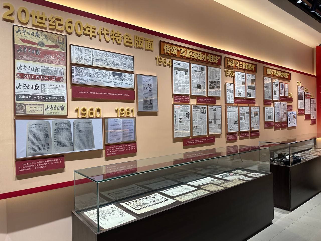 Журналисты Иркутска стали участникам пресс-тура «Путешествие дружбы» в Китае Журналисты Иркутска стали участникам пресс-тура «Путешествие дружбы» в Китае