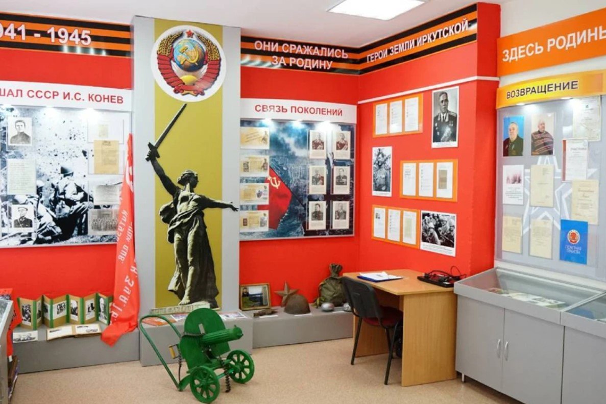 Музей истории и памяти открыли в школе № 28 после долгожданного ремонта