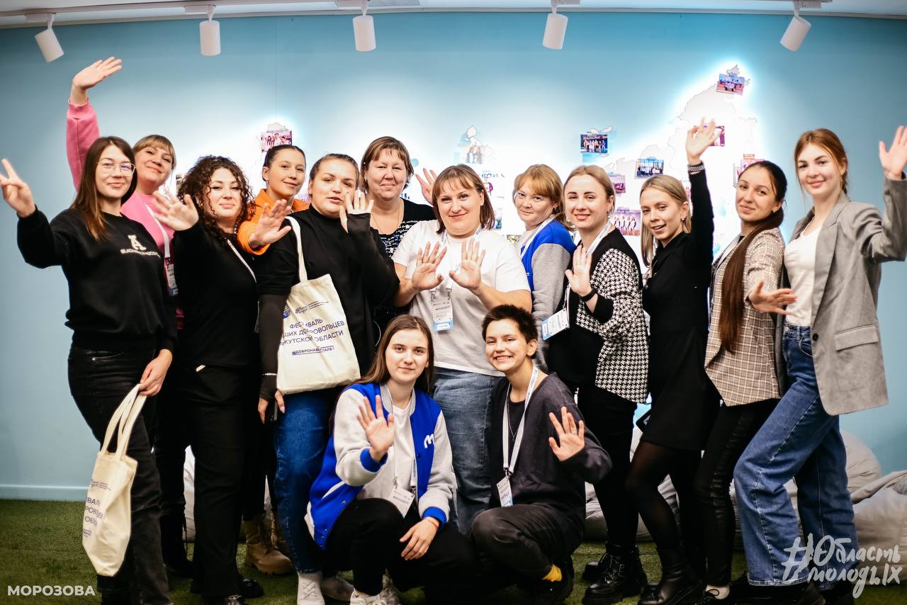 Волонтеров Приангарья приглашают принять участие в фестивале лучших добровольцев