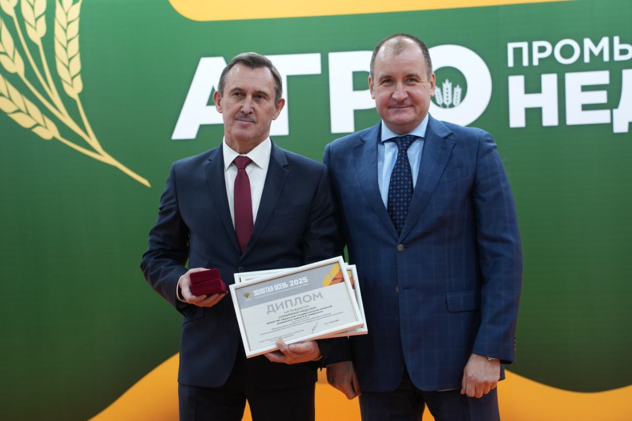 В Иркутском Сибэкспоцентре начала работу 31-я продовольственная выставка «Агропромышленная неделя» В Иркутском Сибэкспоцентре начала работу 31-я продовольственная выставка «Агропромышленная неделя»