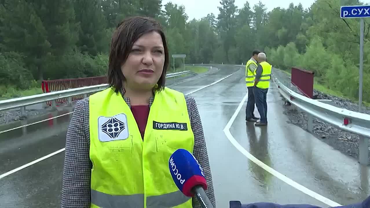 12 лет в исправительной колонии общего режима и многомиллионный штраф