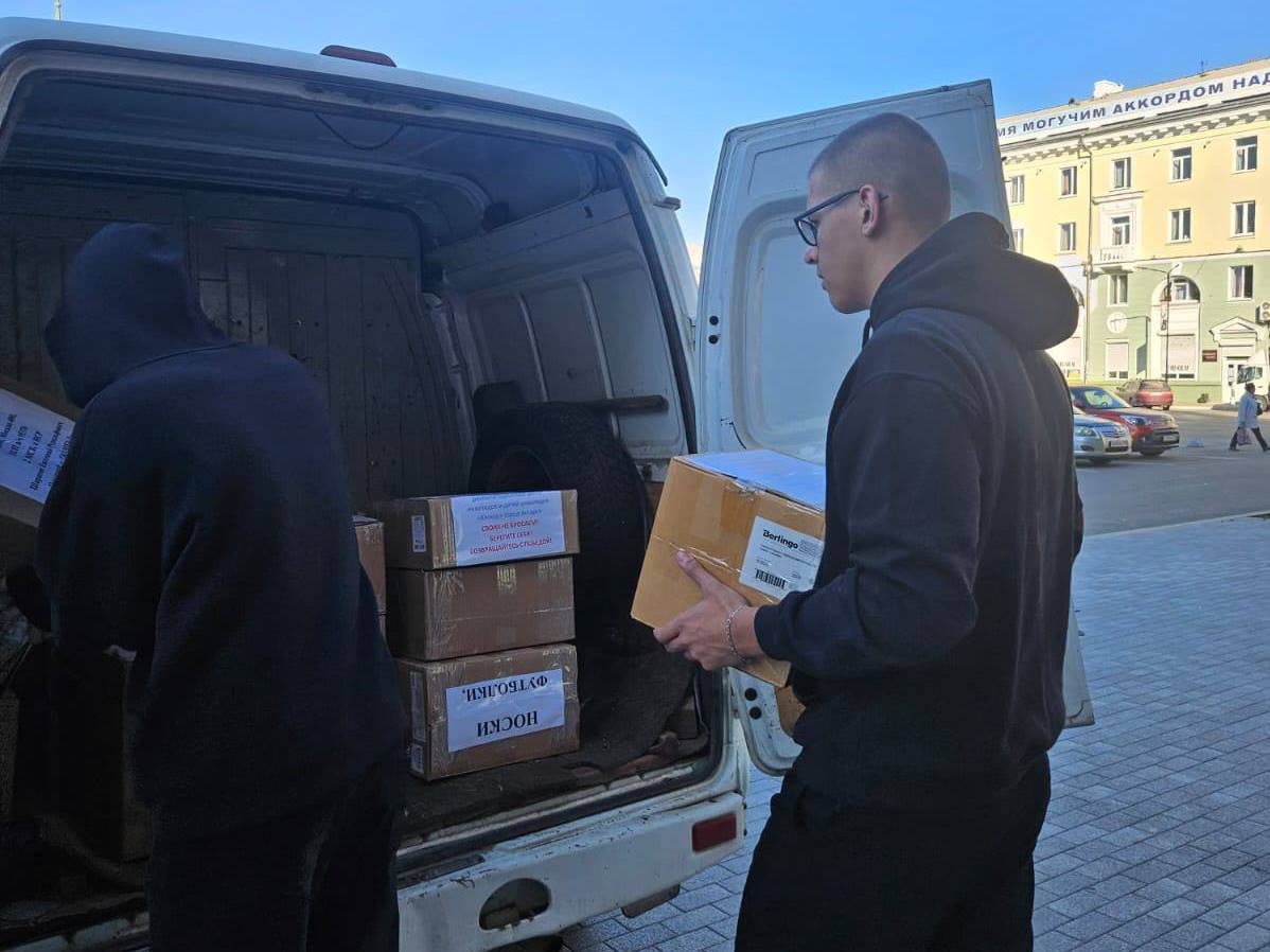 Жители Ангарского округа продолжают отправлять посылки землякам на спецоперацию Жители Ангарского округа продолжают отправлять посылки землякам на спецоперацию