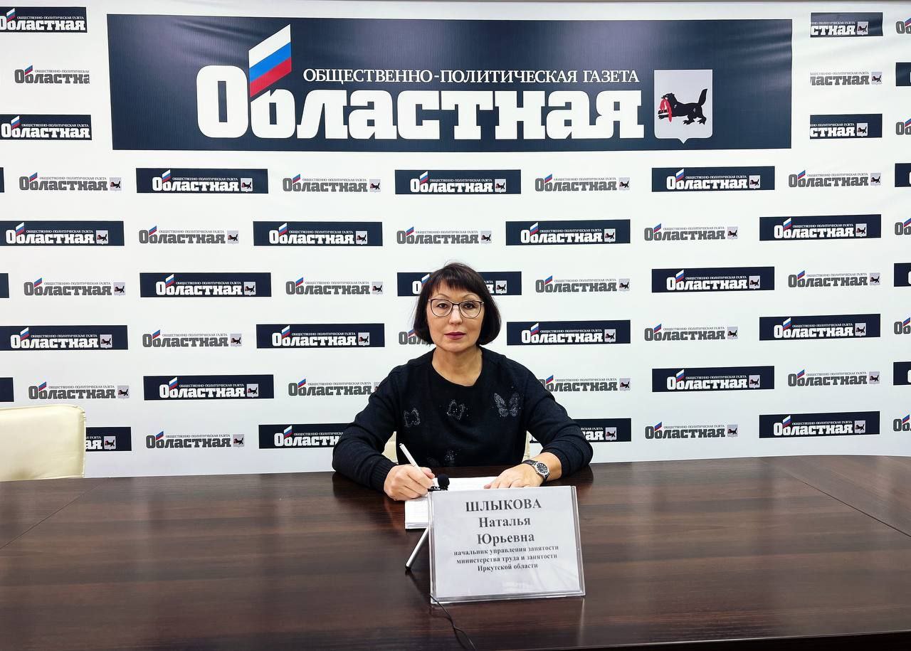 В Иркутской области подведены итоги Всероссийской профориентационной акции «Неделя без турникетов»