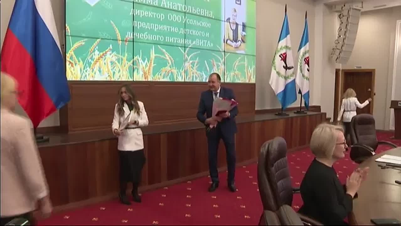 29 лучшим работникам агропромышленного комплекса Иркутской области вручили государственные награды регионального и федерального министерств сельского хозяйства