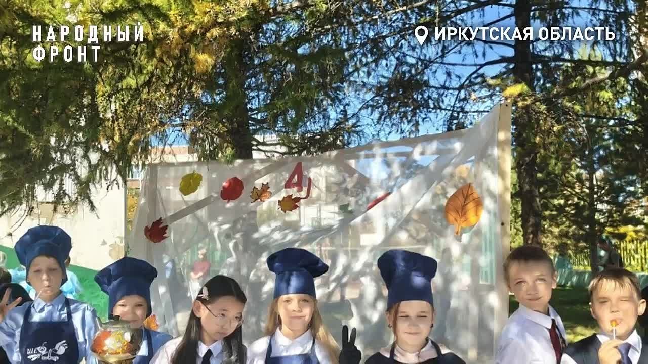 Не мороженое, а тепло для наших героев: четвероклассники провели ярмарку и на вырученные деньги подарили бойцам обогреватель