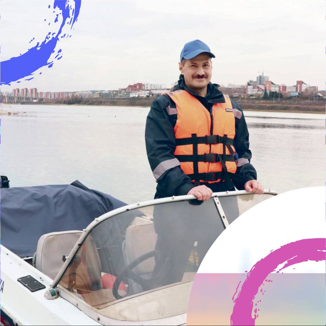 Кто такой первоклассный спасатель? Какими качествами обладает? И кто из муниципального учреждения «Безопасный город» первым получил высшую категорию, узнайте в новом выпуске проекта #впервые_в_Иркутске Кто такой первоклассный спасатель? Какими качествами обладает? И кто из муниципального учреждения «Безопасный город» первым получил высшую категорию, узнайте в новом выпуске проекта #впервые_в_Иркутске