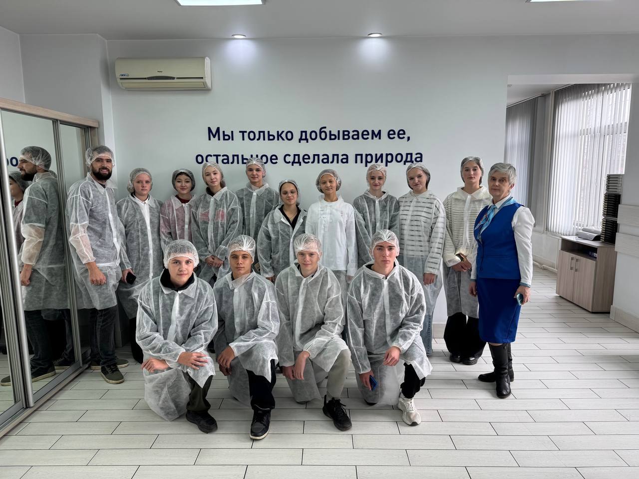 Школьники Иркутска посетили ведущие предприятия города в рамках федерального проекта «Профэкспедиции» Школьники Иркутска посетили ведущие предприятия города в рамках федерального проекта «Профэкспедиции»