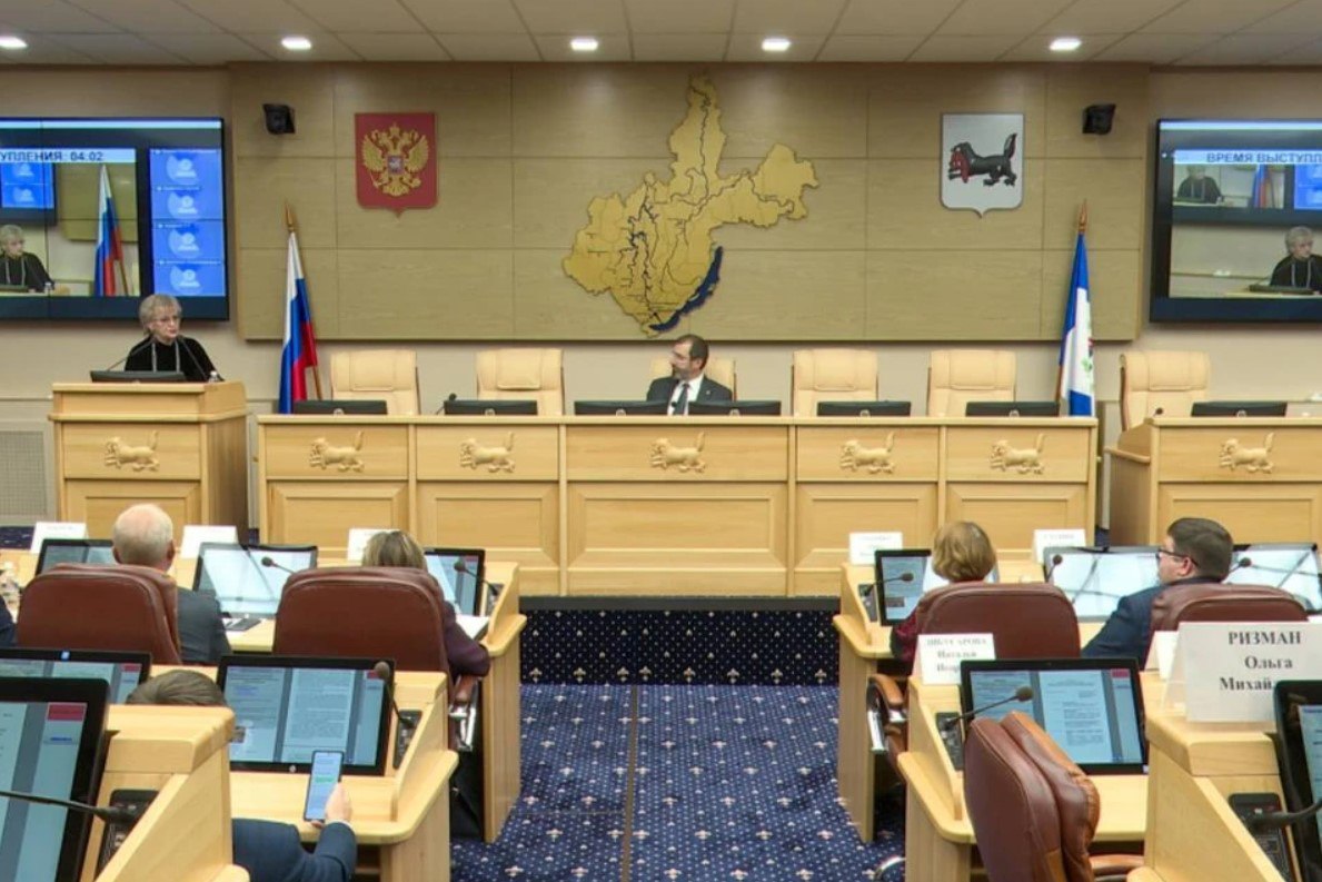 Очередное заседание экспертного Совета по вопросам демографического развития состоялось в Законодательном Собрании Иркутской области