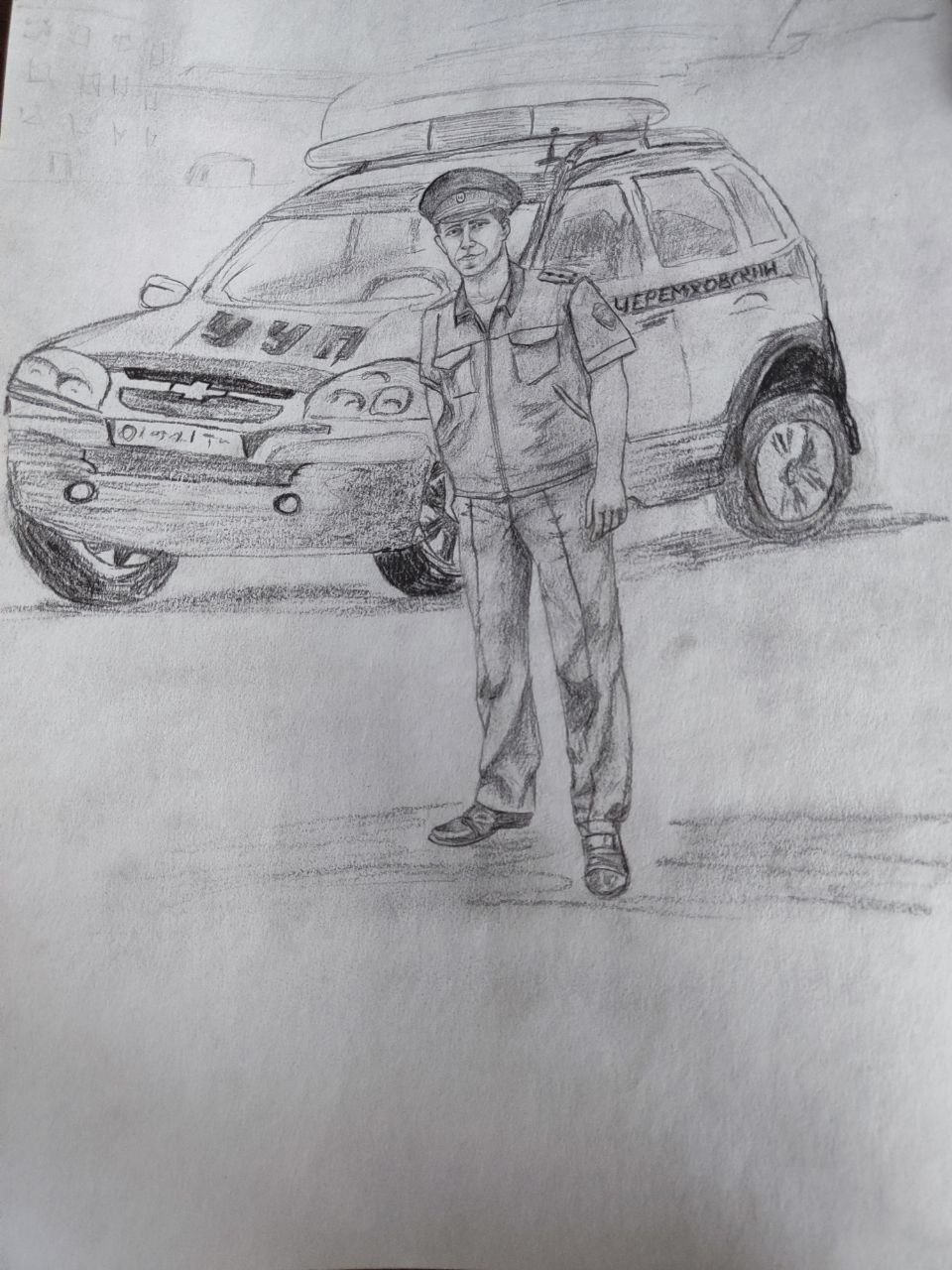 Новая работа в конкурсе детских рисунков «Мои родители работают в полиции Иркутской области - 2025»! Взгляните, что нарисовала Аделина Шубина из Черемхова