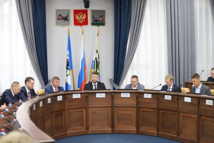 На территории Иркутска вводят туристический налог