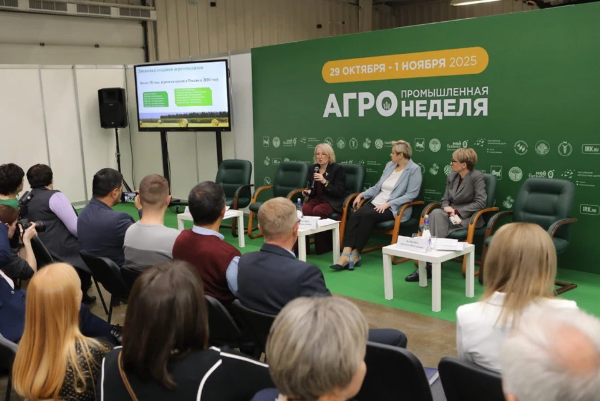 В трех школах Иркутской области впервые откроют агротехнологические классы