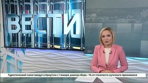 Электричество провели в здание бывшего ФАПа деревни Барчим после выхода сюжета программы «Вести-Иркутск»