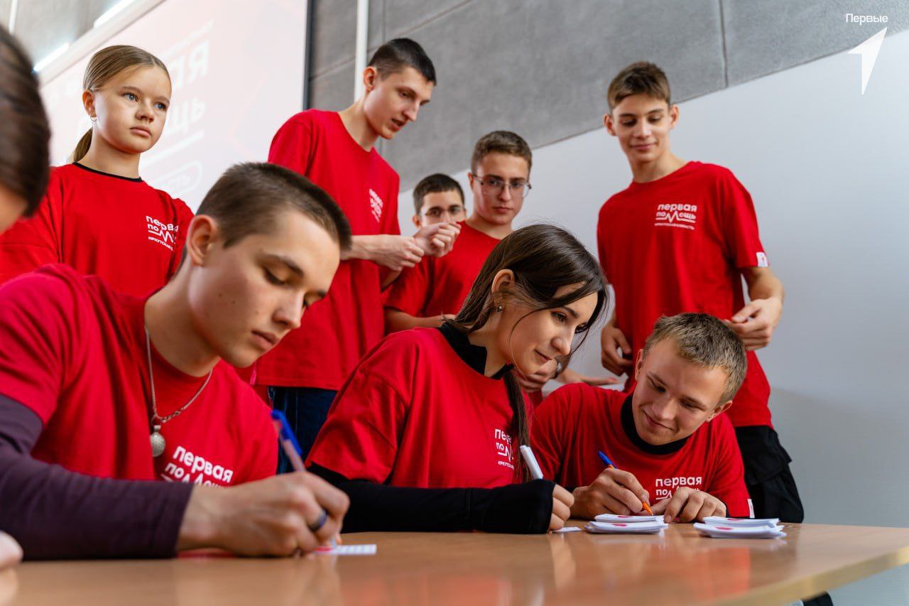 В Иркутской области проходит чемпионат по оказанию первой помощи среди школьников и студентов В Иркутской области проходит чемпионат по оказанию первой помощи среди школьников и студентов