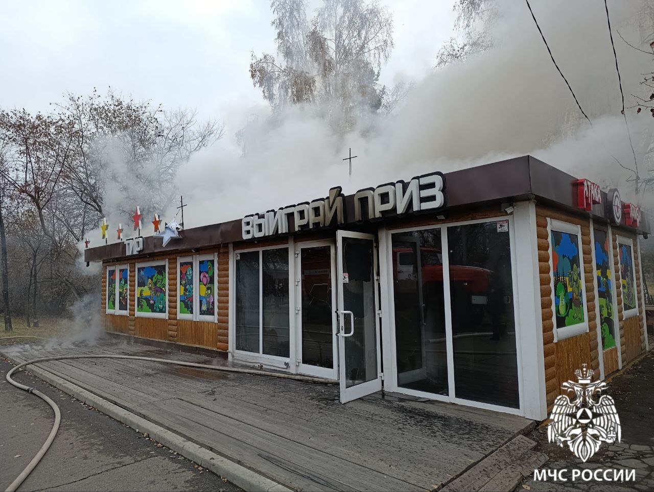 Последствия пожара ликвидируют на острове Конный в Иркутске