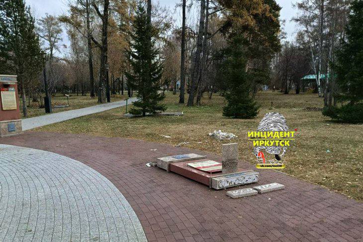 На Иерусалимской горе кто-то сломал гранитный стенд