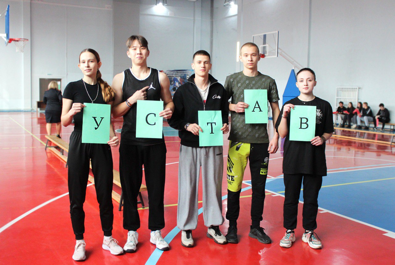 В Иркутске для студентов состоялся конкурс «Я – будущий полицейский»